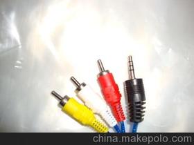 三聲線供應商,價格,三聲線批發市場 