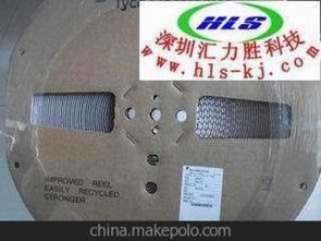 電視端子供應商,價格,電視端子批發(fā)市場 