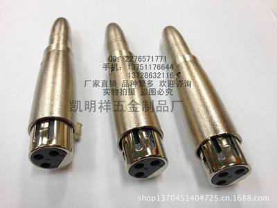 【【廠家直銷】J3P K3P/CK3 金屬卡農(nóng)插頭插座 公母 航空插 卡龍】價格,廠家,圖片,連接器,深圳市羅湖區(qū)凱明祥五金制品廠-